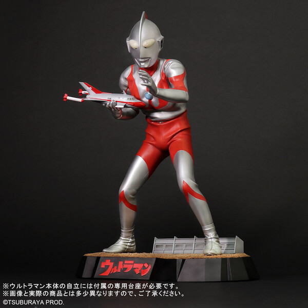 Ultraman, Ultraman, X-Plus, Pre-Painted, 4532149021784
